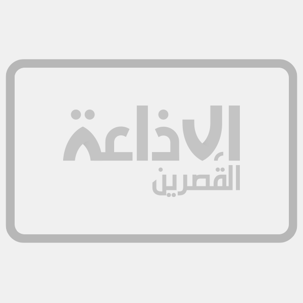 اذاعة القصرين